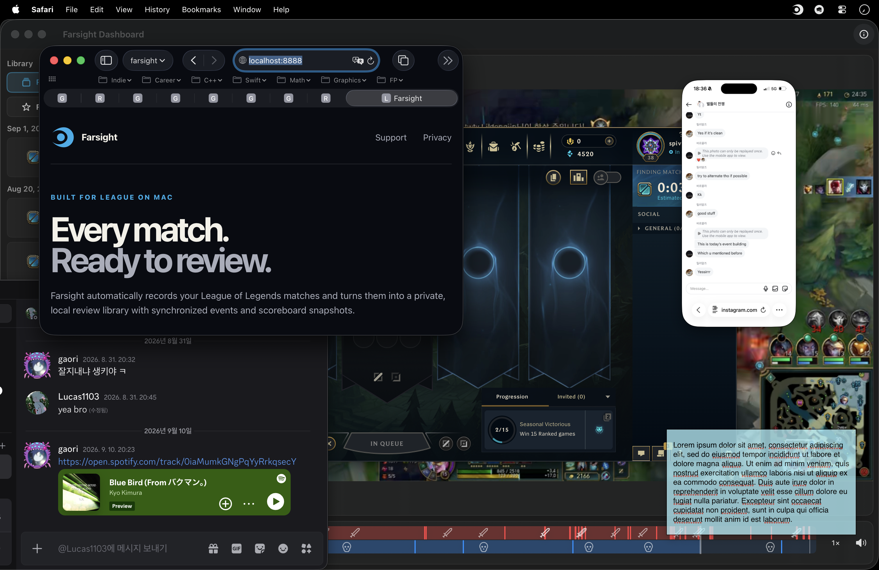 A full desktop share exposing messages, browser tabs, and other private windows around League